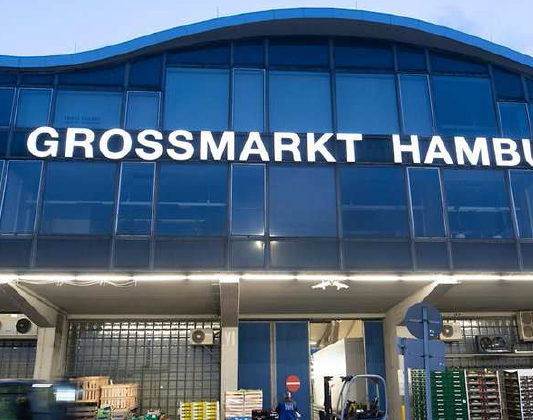 Leuchtschriftzug an der Großmarkthalle